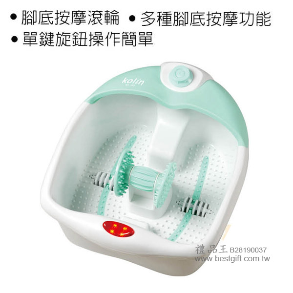 禮品王　電器禮品網　提供各式電器,家電,電視,冰箱,洗衣機,電鍋,吸塵器,除濕機,咖啡機,豆漿機,冷氣,微波爐,音響,烘碗機,電磁爐,吹風機,果汁機,按摩器,電鍋,檯燈,防潮箱。