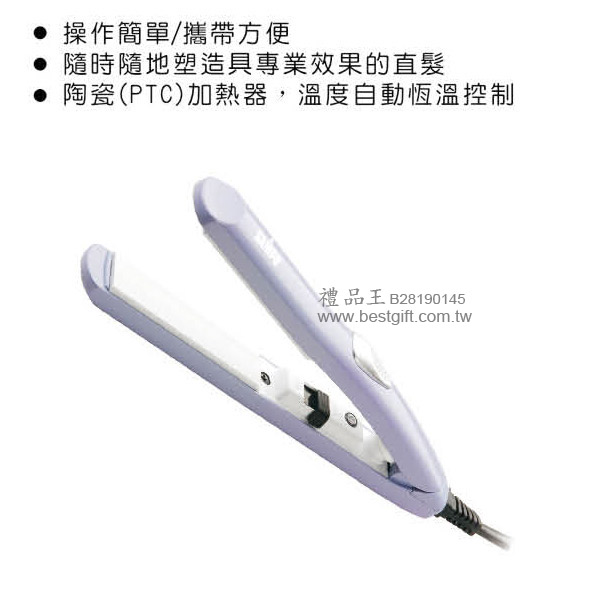 禮品王　電器禮品網　提供各式電器,家電,電視,冰箱,洗衣機,電鍋,吸塵器,除濕機,咖啡機,豆漿機,冷氣,微波爐,音響,烘碗機,電磁爐,吹風機,果汁機,按摩器,電鍋,檯燈,防潮箱。