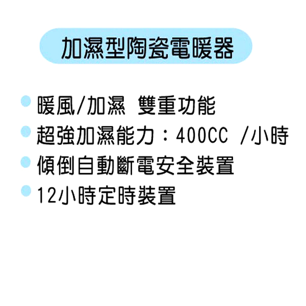 禮品王　電器禮品網　提供各式電器,家電,電視,冰箱,洗衣機,電鍋,吸塵器,除濕機,咖啡機,豆漿機,冷氣,微波爐,音響,烘碗機,電磁爐,吹風機,果汁機,按摩器,電鍋,檯燈,防潮箱。