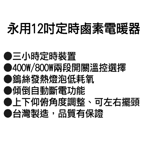 禮品王　電器禮品網　提供各式電器,家電,電視,冰箱,洗衣機,電鍋,吸塵器,除濕機,咖啡機,豆漿機,冷氣,微波爐,音響,烘碗機,電磁爐,吹風機,果汁機,按摩器,電鍋,檯燈,防潮箱。  禮品王　專營各種創意禮品、客製化禮品、年節禮品、尾牙禮品、廣告宣傳禮品、慶生禮品、員工禮品、業務促銷禮品、股東會贈品、市調贈品、公關贈品、畢業紀念品、週年紀念品、股東會紀念品、情人節禮物、生日禮物、結婚禮物...等等。