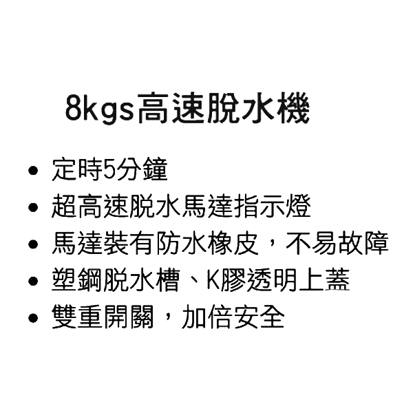 禮品王　電器禮品網　提供各式電器,家電,電視,冰箱,洗衣機,電鍋,吸塵器,除濕機,咖啡機,豆漿機,冷氣,微波爐,音響,烘碗機,電磁爐,吹風機,果汁機,按摩器,電鍋,檯燈,防潮箱。