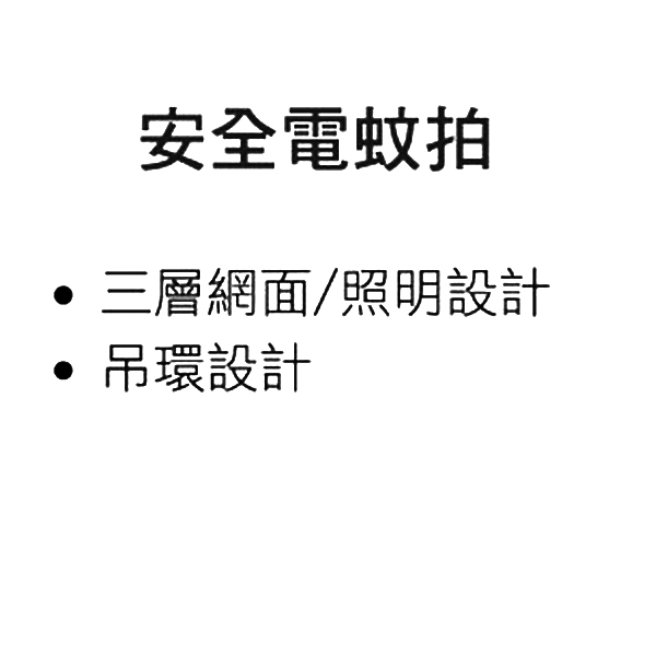 禮品王　電器禮品網　提供各式電器,家電,電視,冰箱,洗衣機,電鍋,吸塵器,除濕機,咖啡機,豆漿機,冷氣,微波爐,音響,烘碗機,電磁爐,吹風機,果汁機,按摩器,電鍋,檯燈,防潮箱。