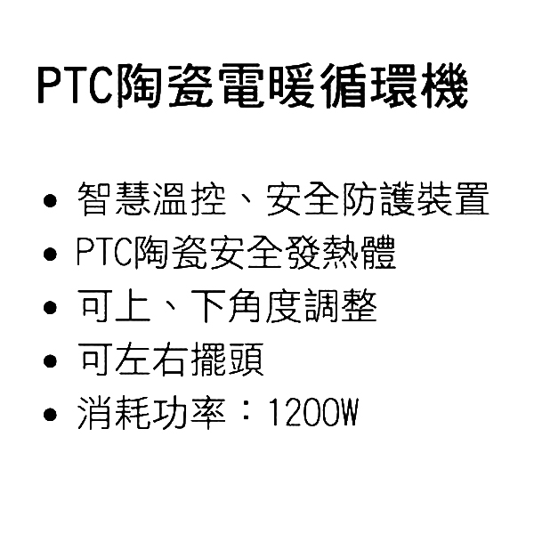 禮品王　電器禮品網　提供各式電器,家電,電視,冰箱,洗衣機,電鍋,吸塵器,除濕機,咖啡機,豆漿機,冷氣,微波爐,音響,烘碗機,電磁爐,吹風機,果汁機,按摩器,電鍋,檯燈,防潮箱。