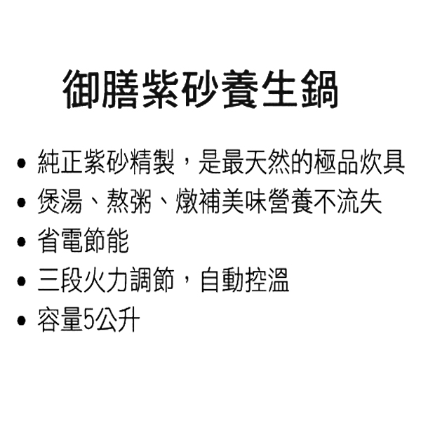 禮品王　電器禮品網　提供各式電器,家電,電視,冰箱,洗衣機,電鍋,吸塵器,除濕機,咖啡機,豆漿機,冷氣,微波爐,音響,烘碗機,電磁爐,吹風機,果汁機,按摩器,電鍋,檯燈,防潮箱。