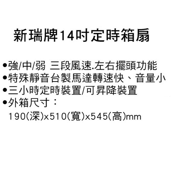 禮品王　電器禮品網　提供各式電器,家電,電視,冰箱,洗衣機,電鍋,吸塵器,除濕機,咖啡機,豆漿機,冷氣,微波爐,音響,烘碗機,電磁爐,吹風機,果汁機,按摩器,電鍋,檯燈,防潮箱。