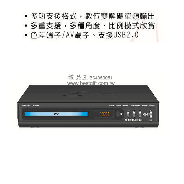 禮品王　電器禮品網　提供各式電器,家電,電視,冰箱,洗衣機,電鍋,吸塵器,除濕機,咖啡機,豆漿機,冷氣,微波爐,音響,烘碗機,電磁爐,吹風機,果汁機,按摩器,電鍋,檯燈,防潮箱。